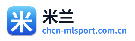 米兰